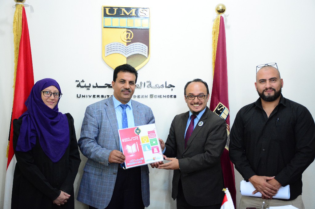 مبادرة بريكس - الجامعي- للتوعية بأهداف التنمية المستدامة تحل ضيفاً على جامعة العلوم الحديثة