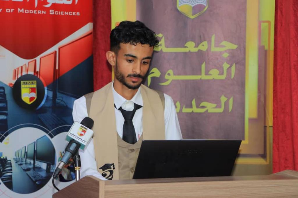 صورة الخبر