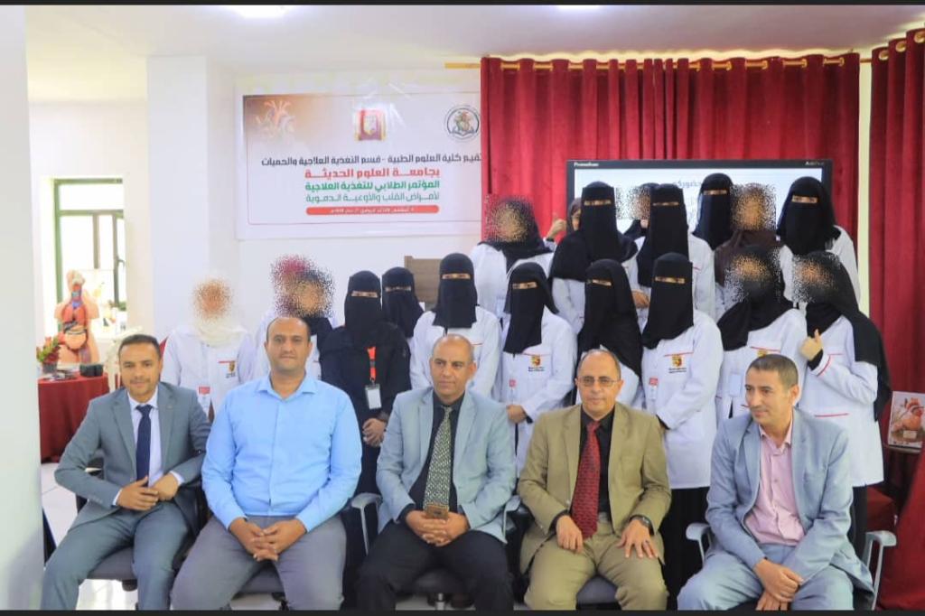 صورة الخبر
